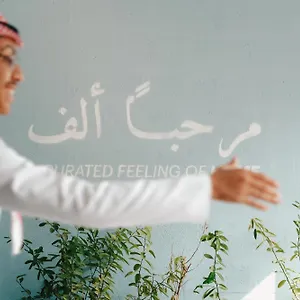 https://shada.sharjah-hotels.com